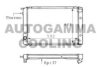 VOLVO 1257353 Radiator, engine cooling